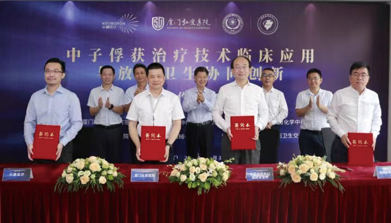 腾博汇游戏官网·(中国)专业服务,诚信为本