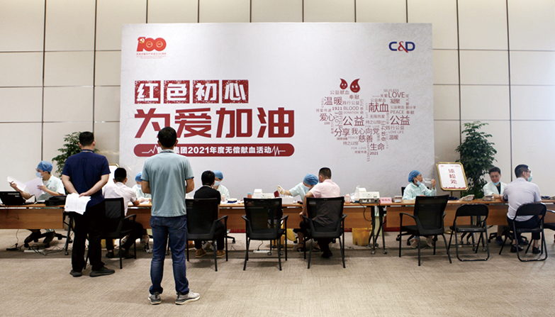 腾博汇游戏官网·(中国)专业服务,诚信为本