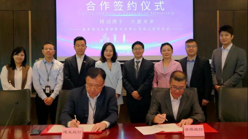 腾博汇游戏官网·(中国)专业服务,诚信为本