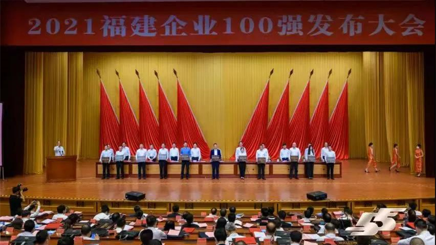 腾博汇游戏官网·(中国)专业服务,诚信为本