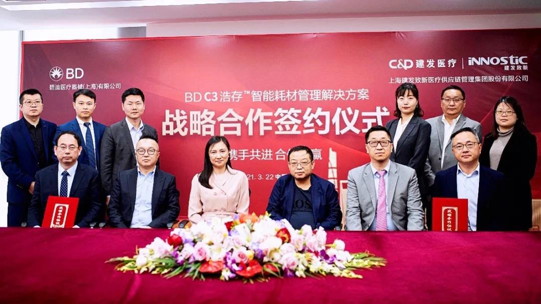 腾博汇游戏官网·(中国)专业服务,诚信为本