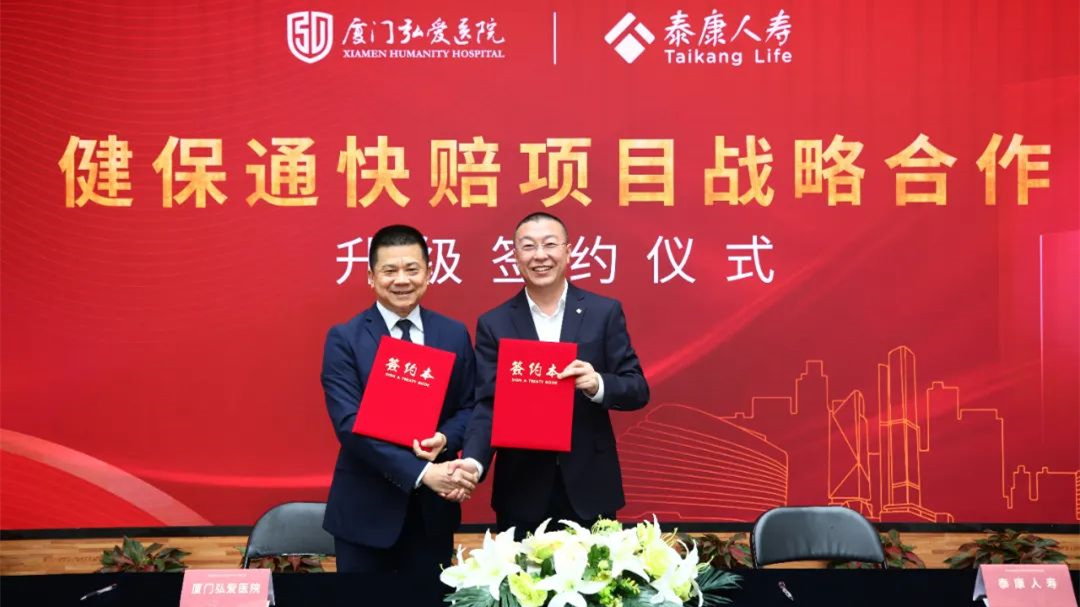 腾博汇游戏官网·(中国)专业服务,诚信为本