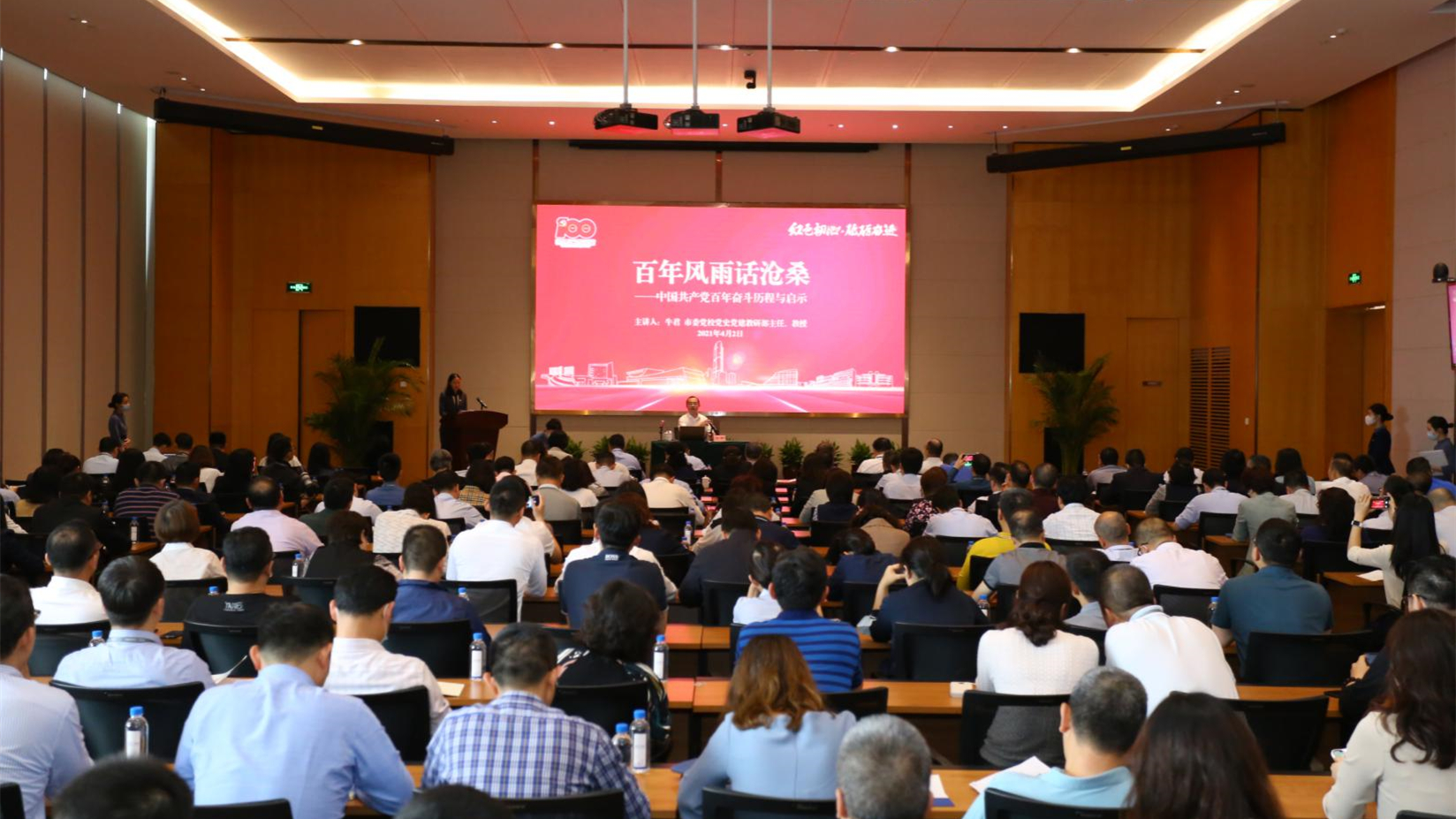 腾博汇游戏官网·(中国)专业服务,诚信为本