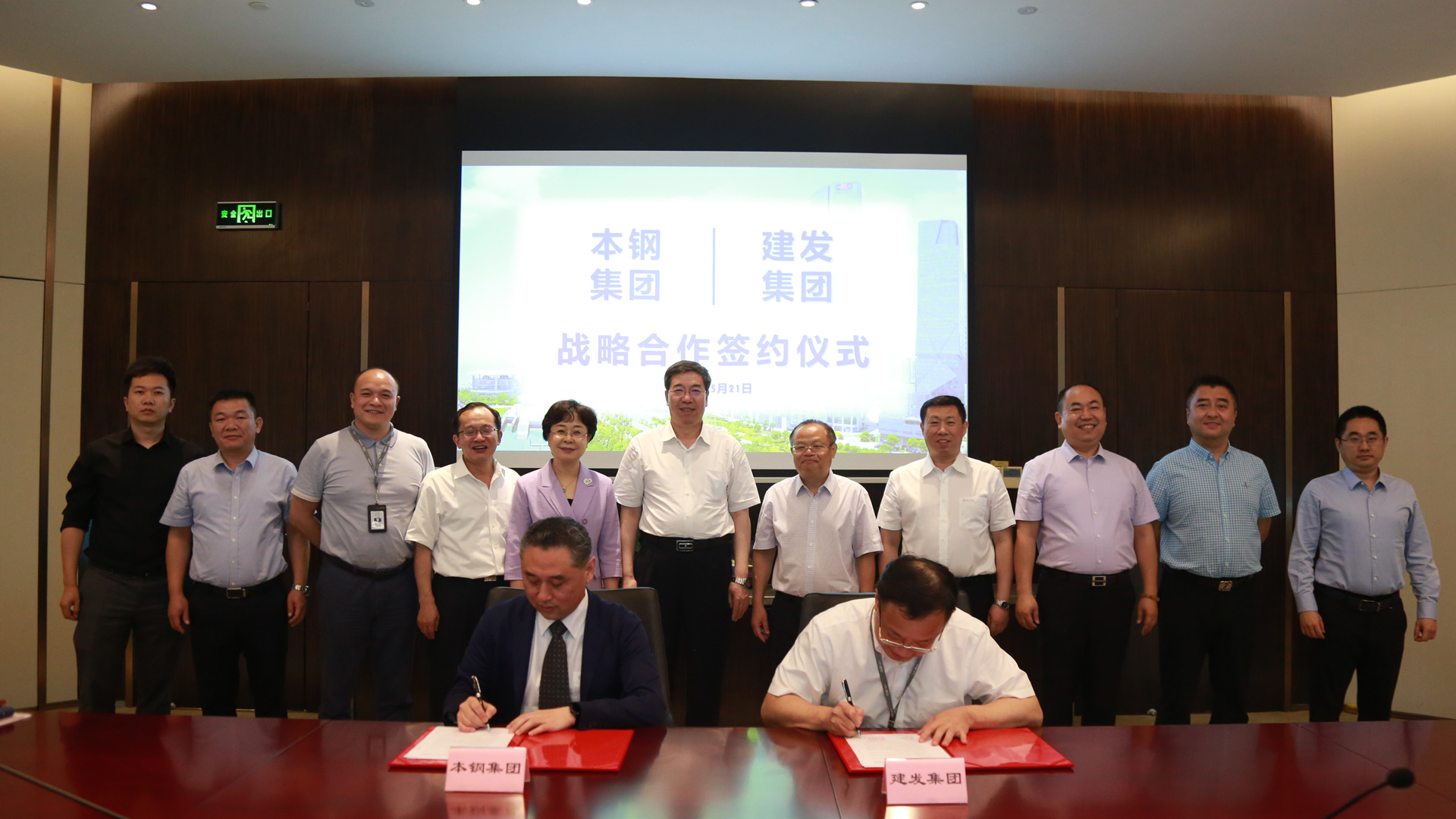 腾博汇游戏官网·(中国)专业服务,诚信为本