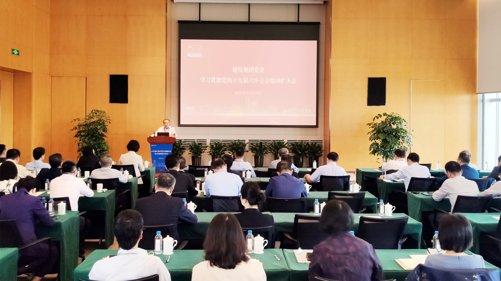 腾博汇游戏官网·(中国)专业服务,诚信为本