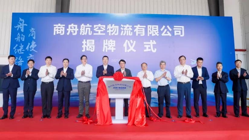 腾博汇游戏官网·(中国)专业服务,诚信为本