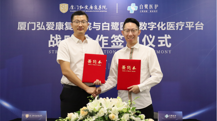 腾博汇游戏官网·(中国)专业服务,诚信为本