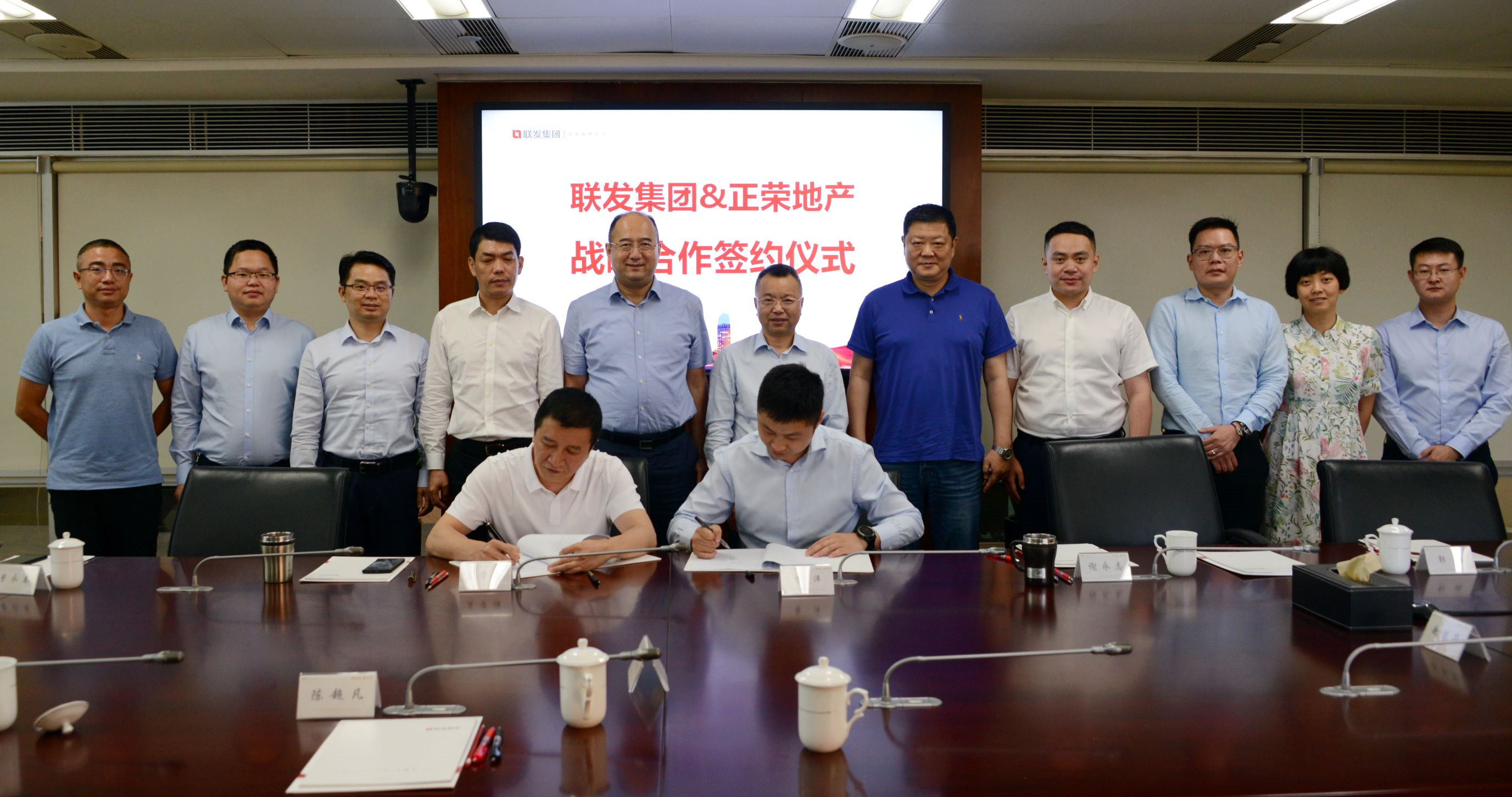 腾博汇游戏官网·(中国)专业服务,诚信为本