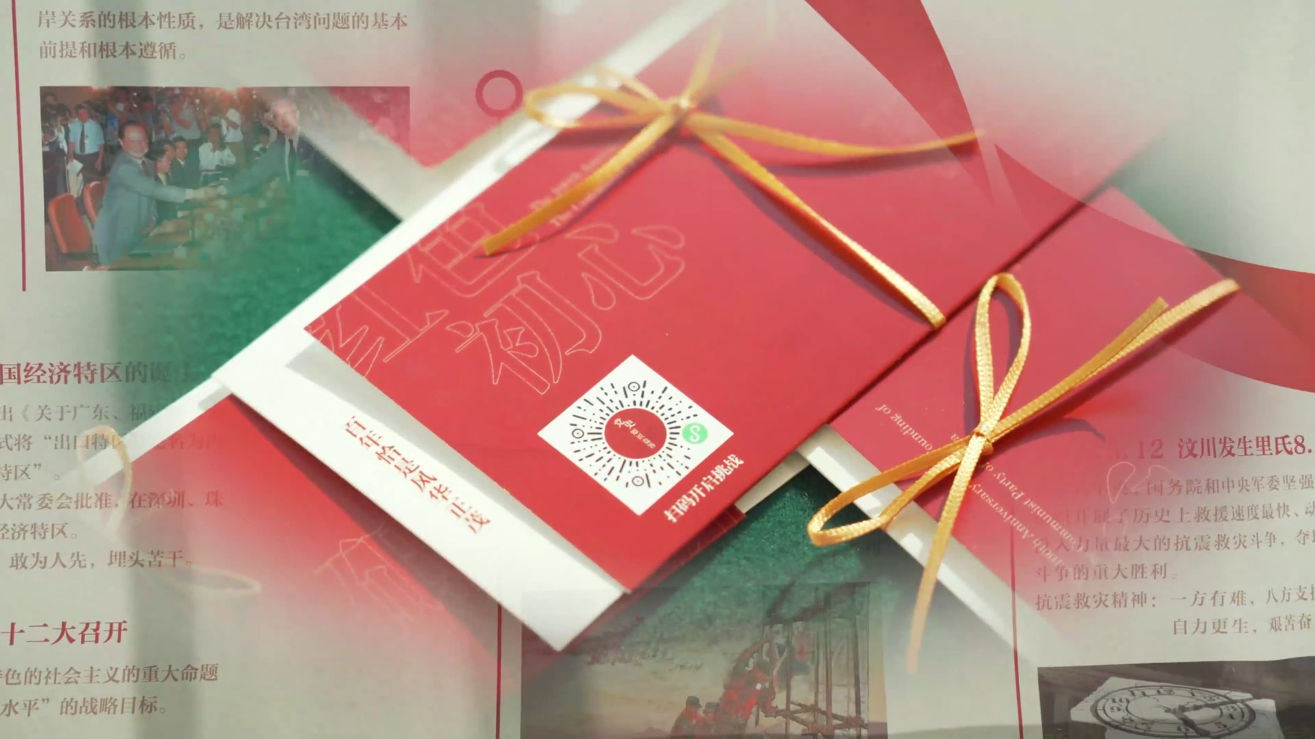 腾博汇游戏官网·(中国)专业服务,诚信为本