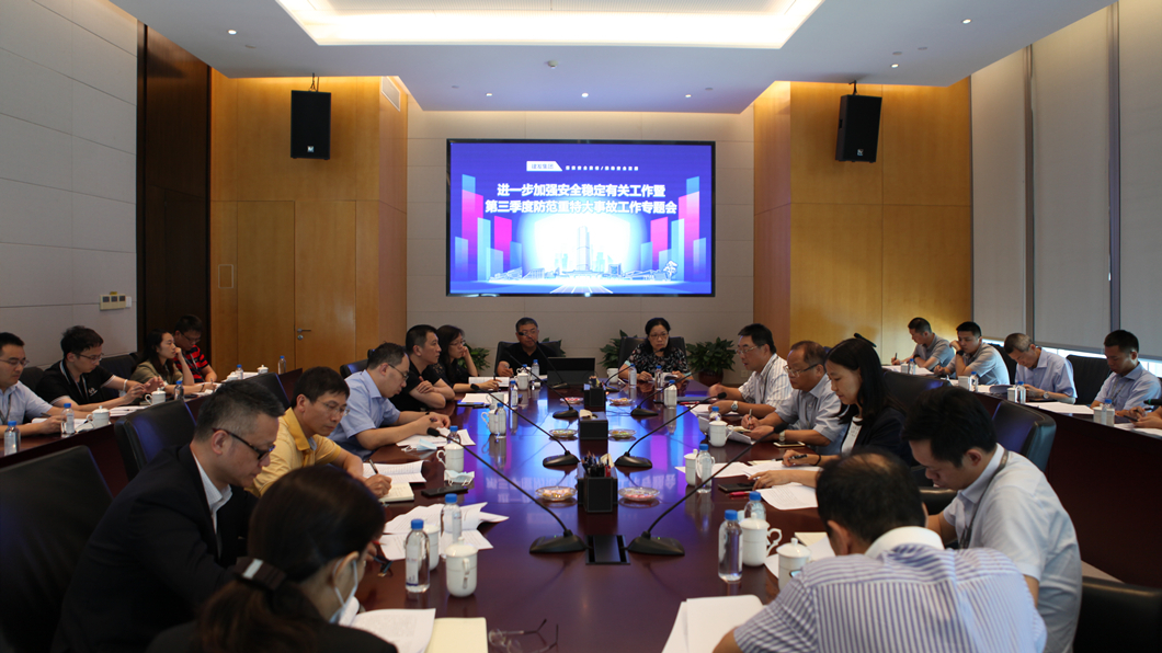 腾博汇游戏官网·(中国)专业服务,诚信为本