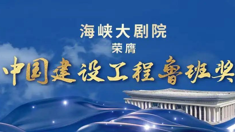 腾博汇游戏官网·(中国)专业服务,诚信为本