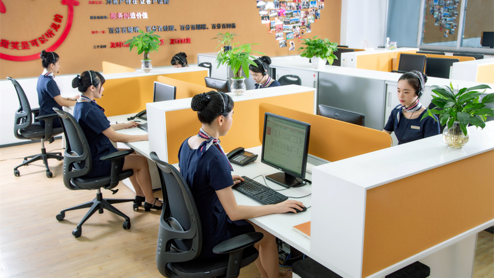 腾博汇游戏官网·(中国)专业服务,诚信为本