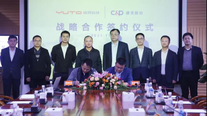 腾博汇游戏官网·(中国)专业服务,诚信为本