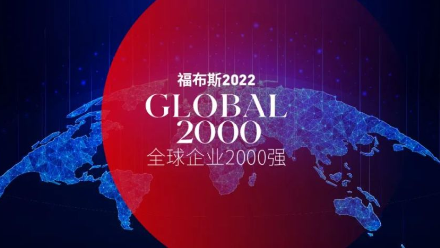 腾博汇游戏官网·(中国)专业服务,诚信为本