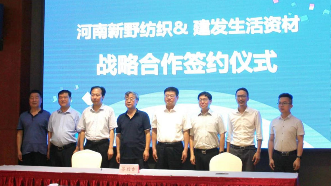 腾博汇游戏官网·(中国)专业服务,诚信为本