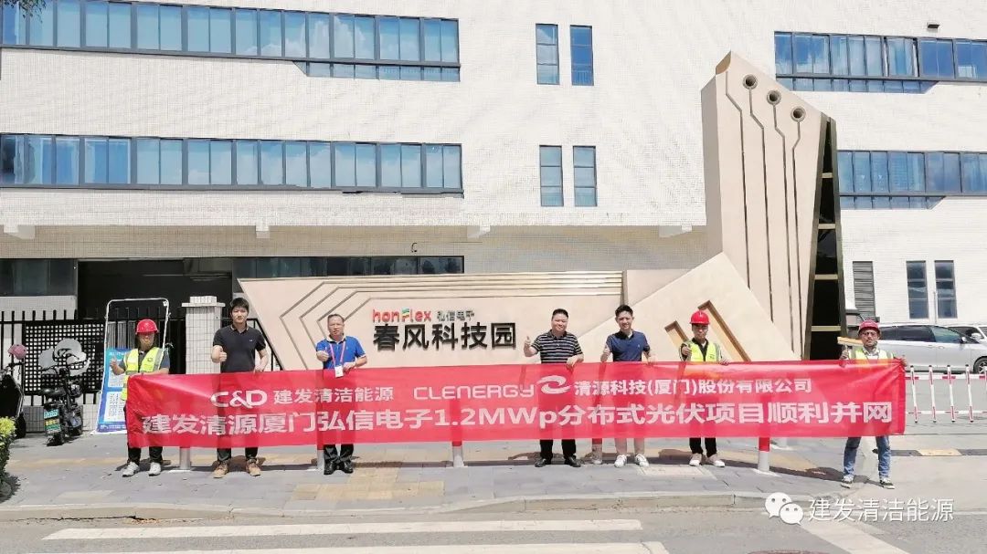 腾博汇游戏官网·(中国)专业服务,诚信为本