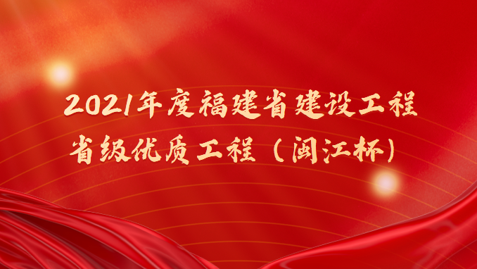 腾博汇游戏官网·(中国)专业服务,诚信为本