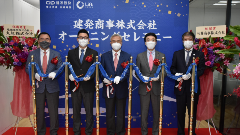 腾博汇游戏官网·(中国)专业服务,诚信为本