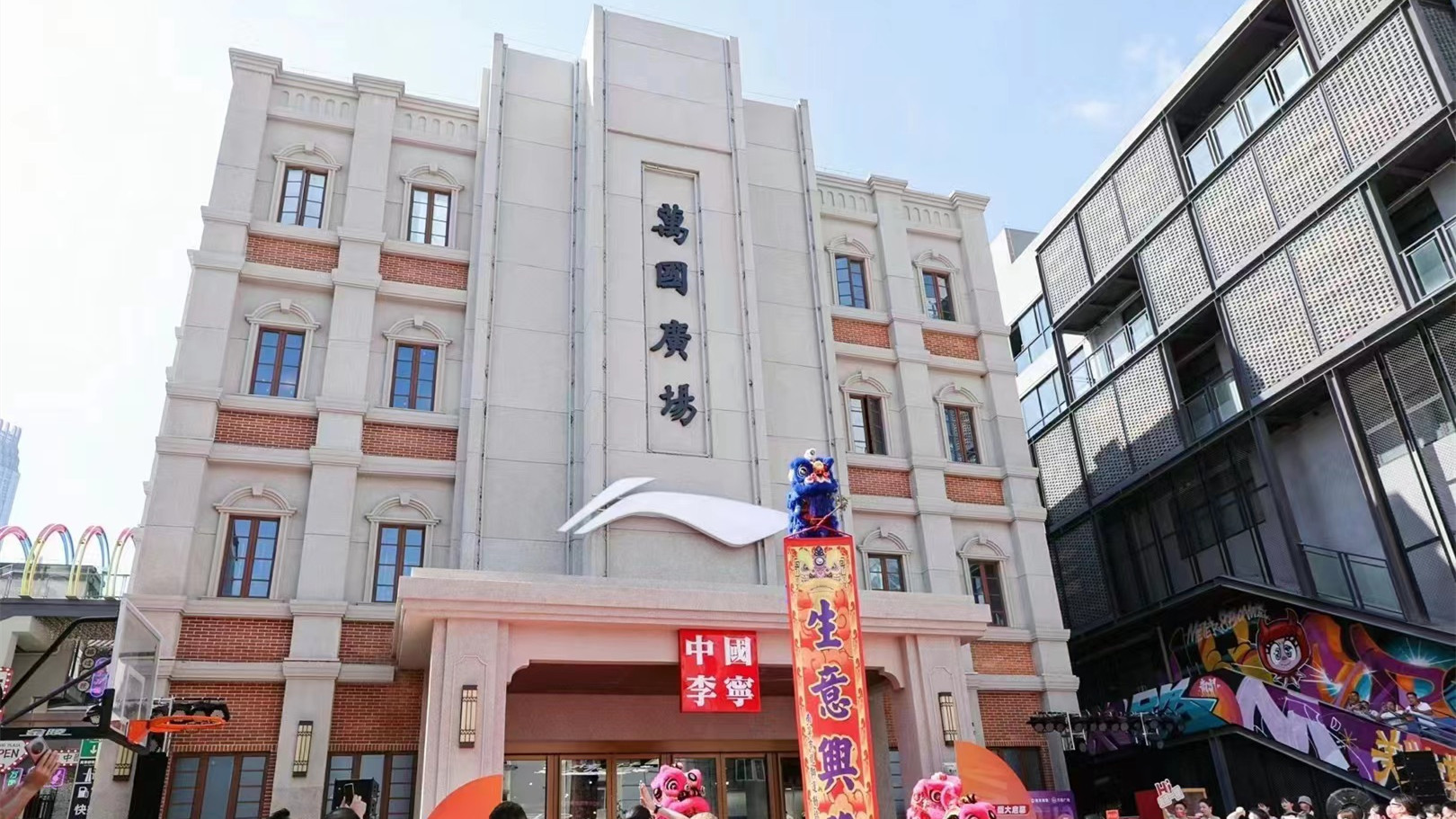 腾博汇游戏官网·(中国)专业服务,诚信为本