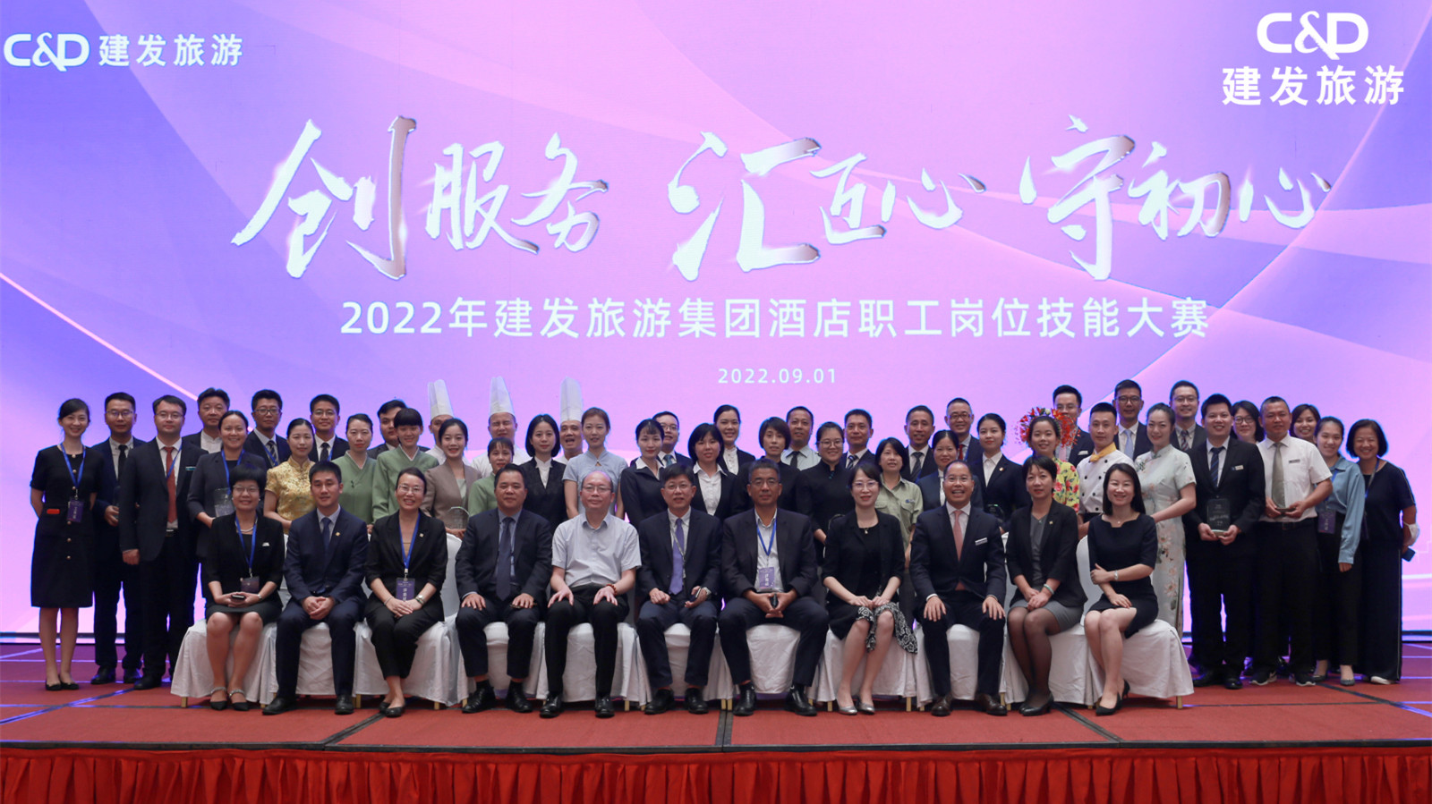 腾博汇游戏官网·(中国)专业服务,诚信为本