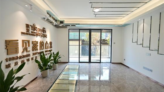 腾博汇游戏官网·(中国)专业服务,诚信为本