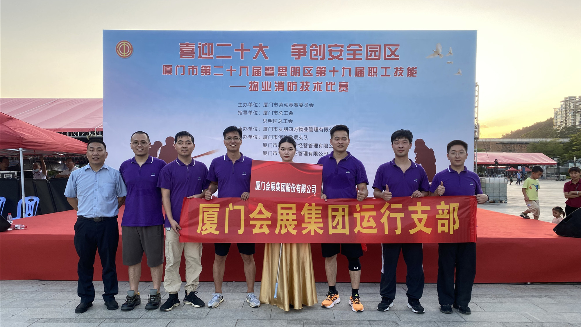 腾博汇游戏官网·(中国)专业服务,诚信为本