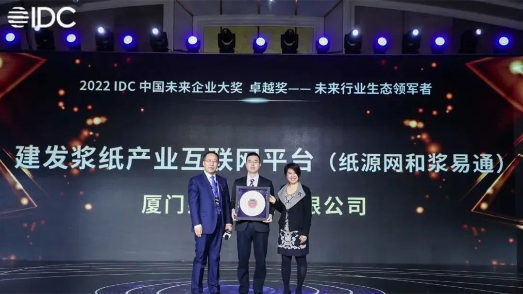 腾博汇游戏官网·(中国)专业服务,诚信为本