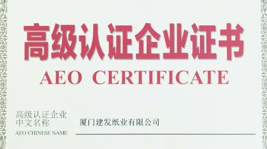 腾博汇游戏官网·(中国)专业服务,诚信为本