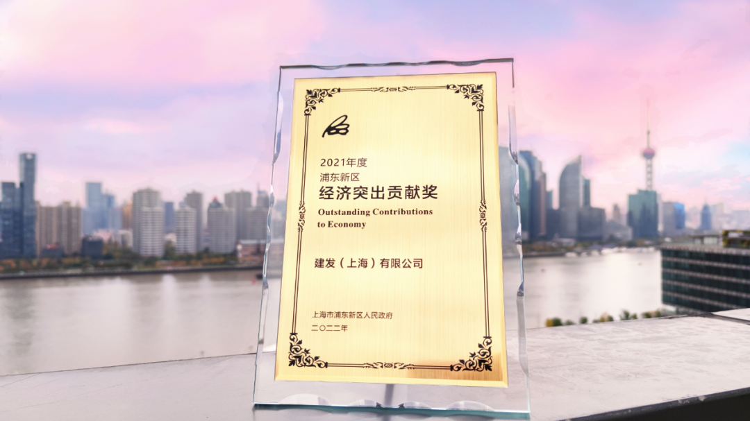 腾博汇游戏官网·(中国)专业服务,诚信为本