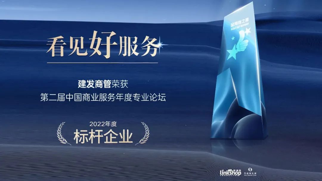 腾博汇游戏官网·(中国)专业服务,诚信为本