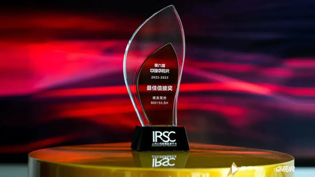 腾博汇游戏官网·(中国)专业服务,诚信为本