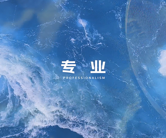 腾博汇游戏官网·(中国)专业服务,诚信为本