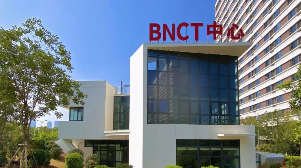 腾博汇游戏官网·(中国)专业服务,诚信为本