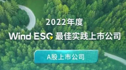 腾博汇游戏官网·(中国)专业服务,诚信为本