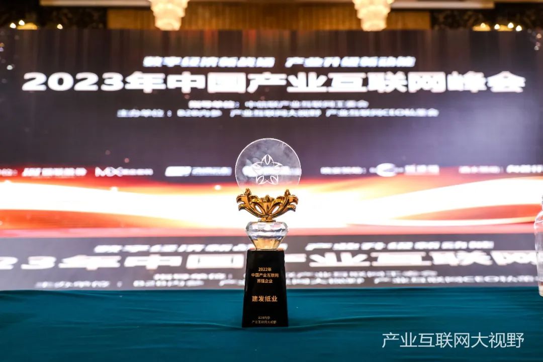 腾博汇游戏官网·(中国)专业服务,诚信为本