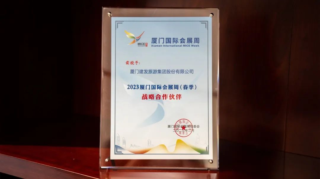 腾博汇游戏官网·(中国)专业服务,诚信为本