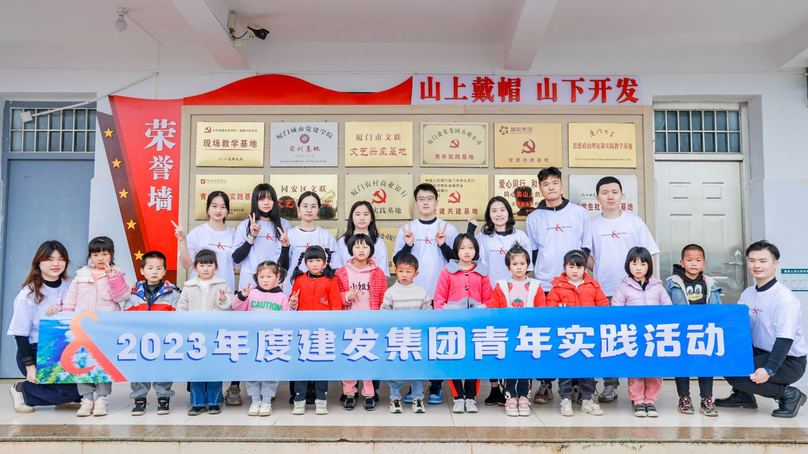 腾博汇游戏官网·(中国)专业服务,诚信为本