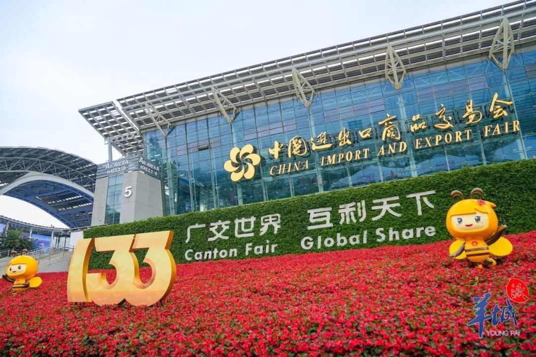 腾博汇游戏官网·(中国)专业服务,诚信为本