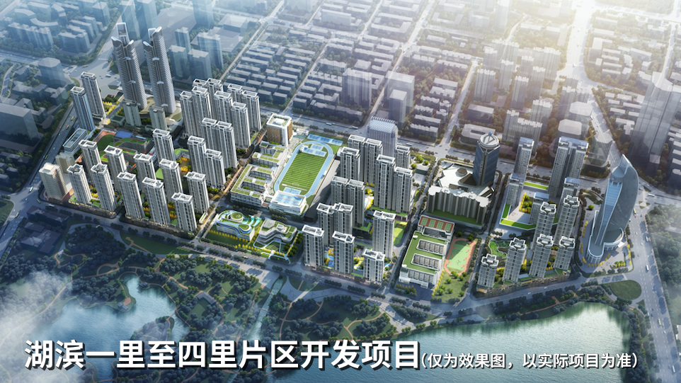 腾博汇游戏官网·(中国)专业服务,诚信为本