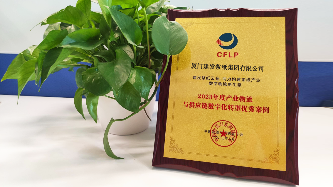 腾博汇游戏官网·(中国)专业服务,诚信为本