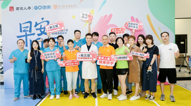 腾博汇游戏官网·(中国)专业服务,诚信为本