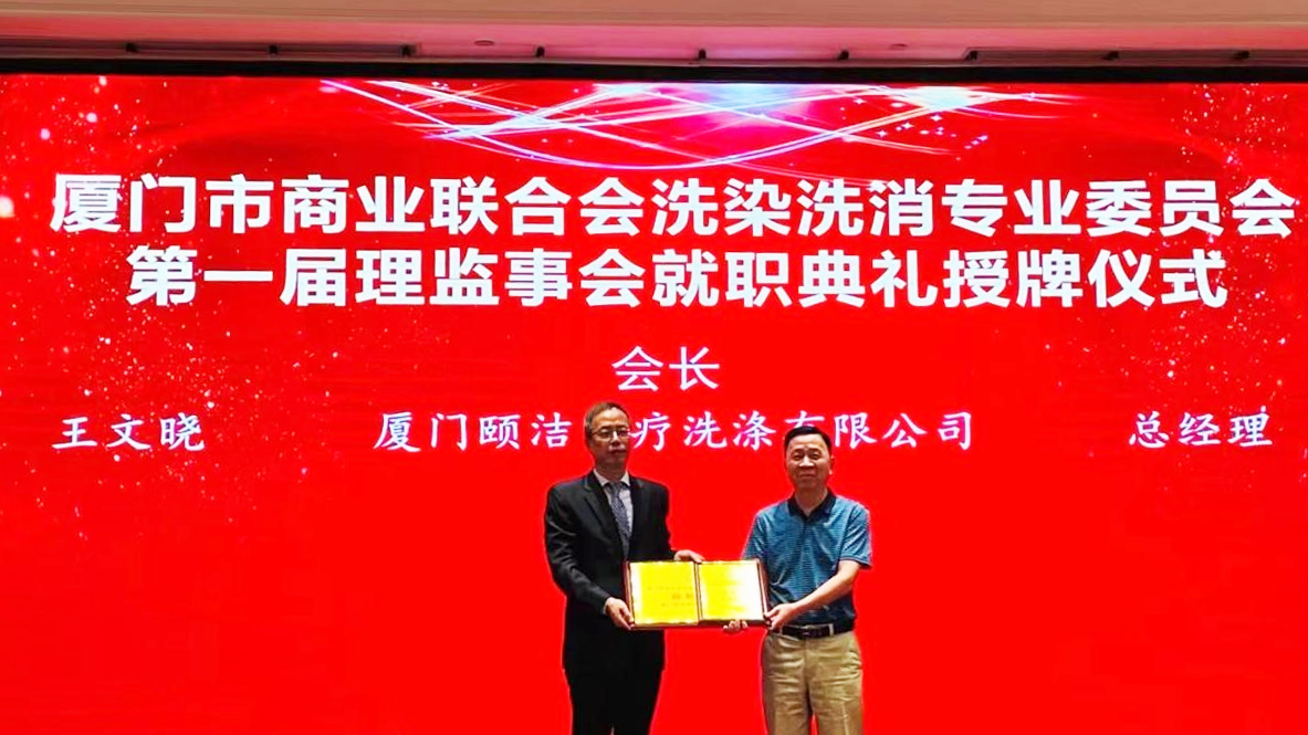 腾博汇游戏官网·(中国)专业服务,诚信为本