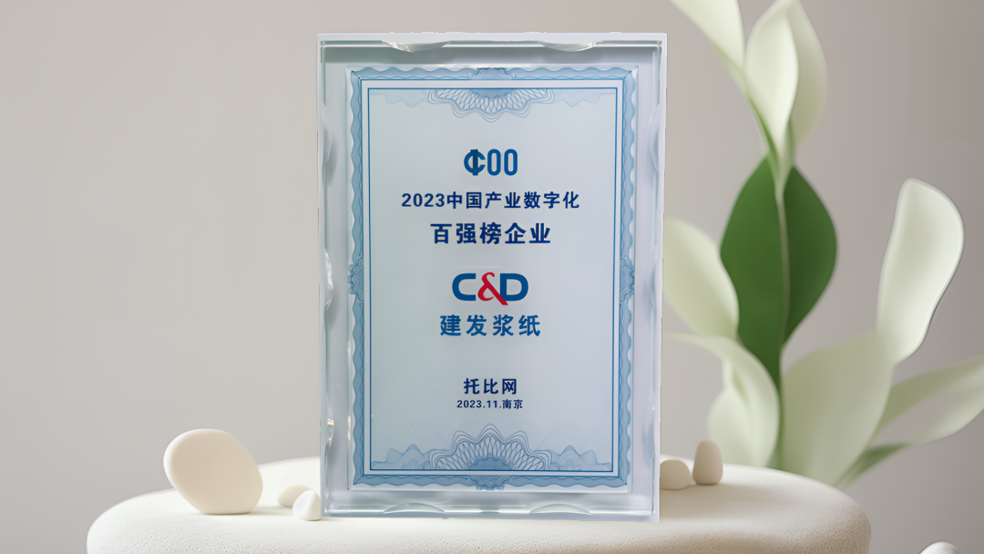 腾博汇游戏官网·(中国)专业服务,诚信为本