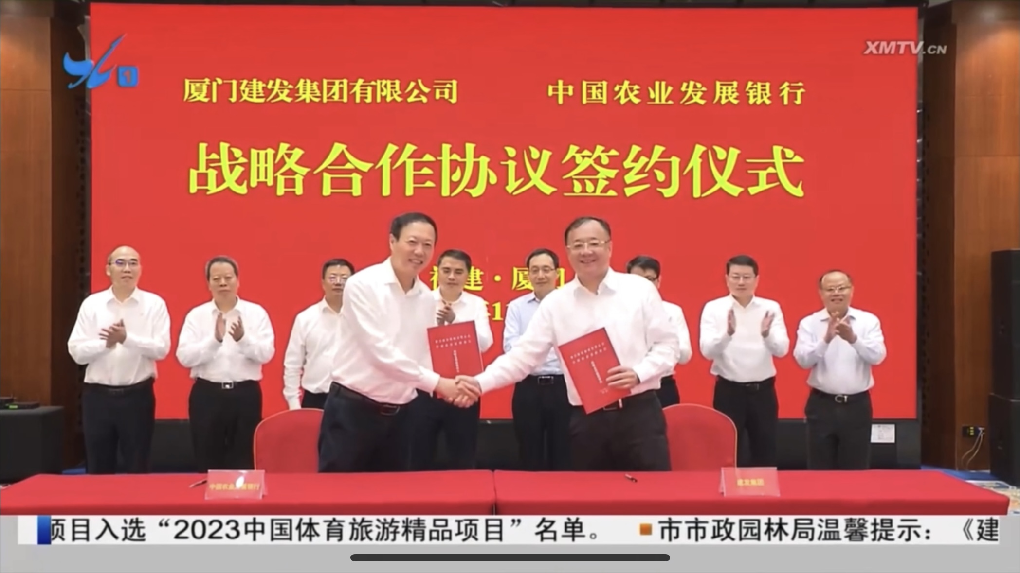 腾博汇游戏官网·(中国)专业服务,诚信为本