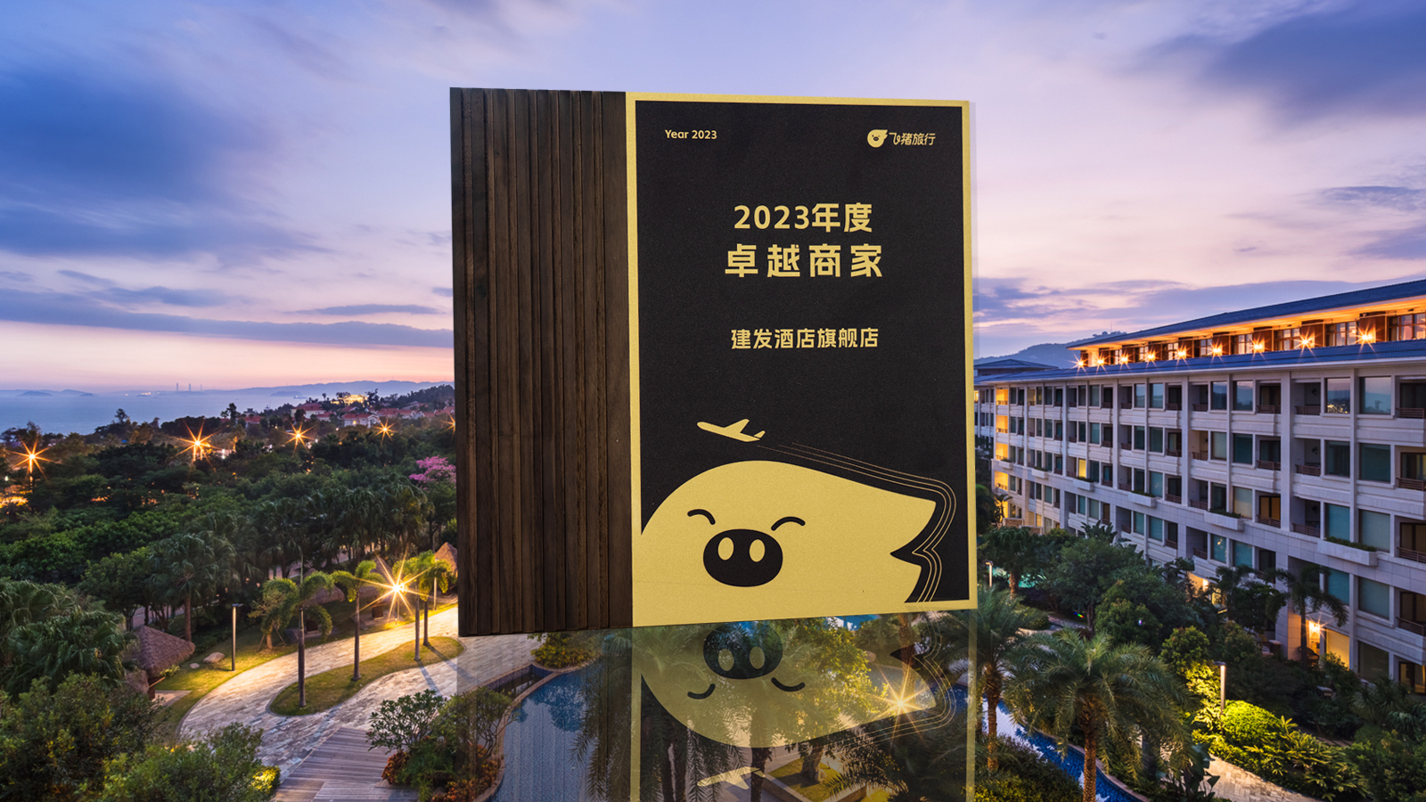 腾博汇游戏官网·(中国)专业服务,诚信为本