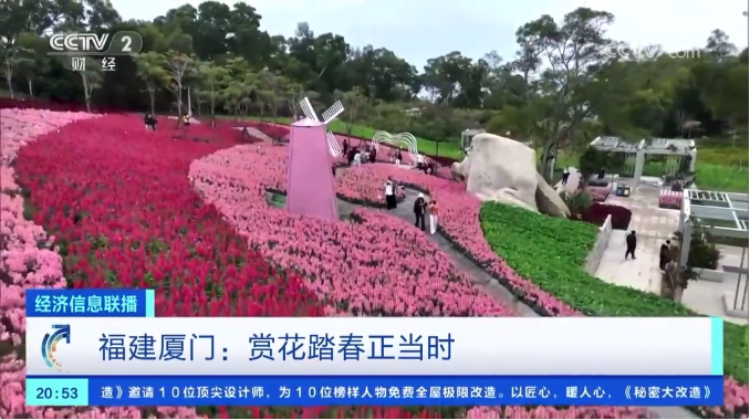 腾博汇游戏官网·(中国)专业服务,诚信为本