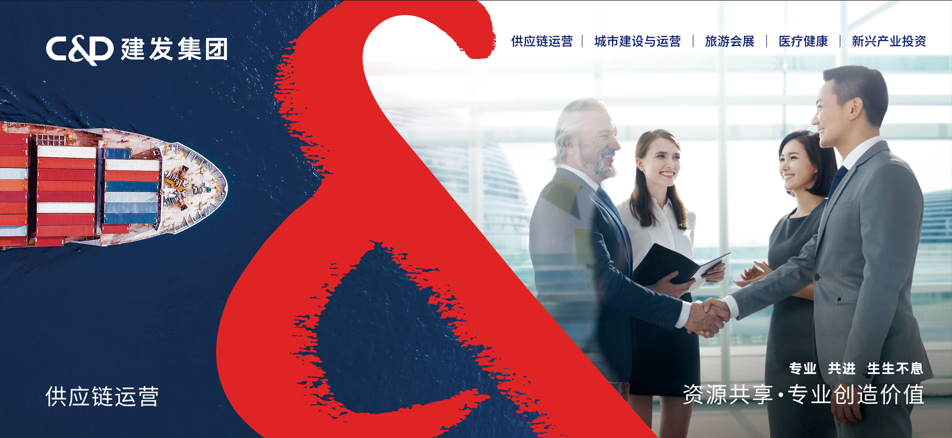 腾博汇游戏官网·(中国)专业服务,诚信为本