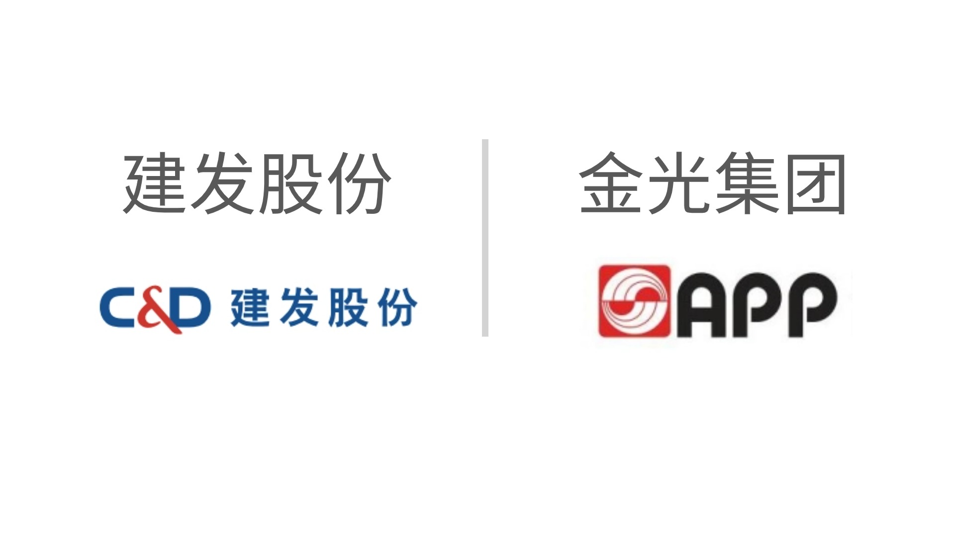 腾博汇游戏官网·(中国)专业服务,诚信为本