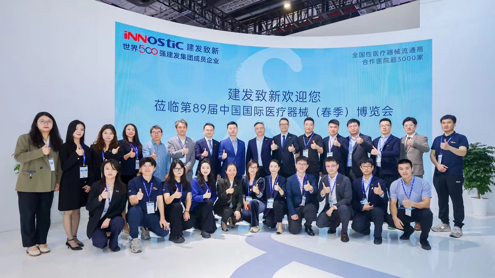 腾博汇游戏官网·(中国)专业服务,诚信为本