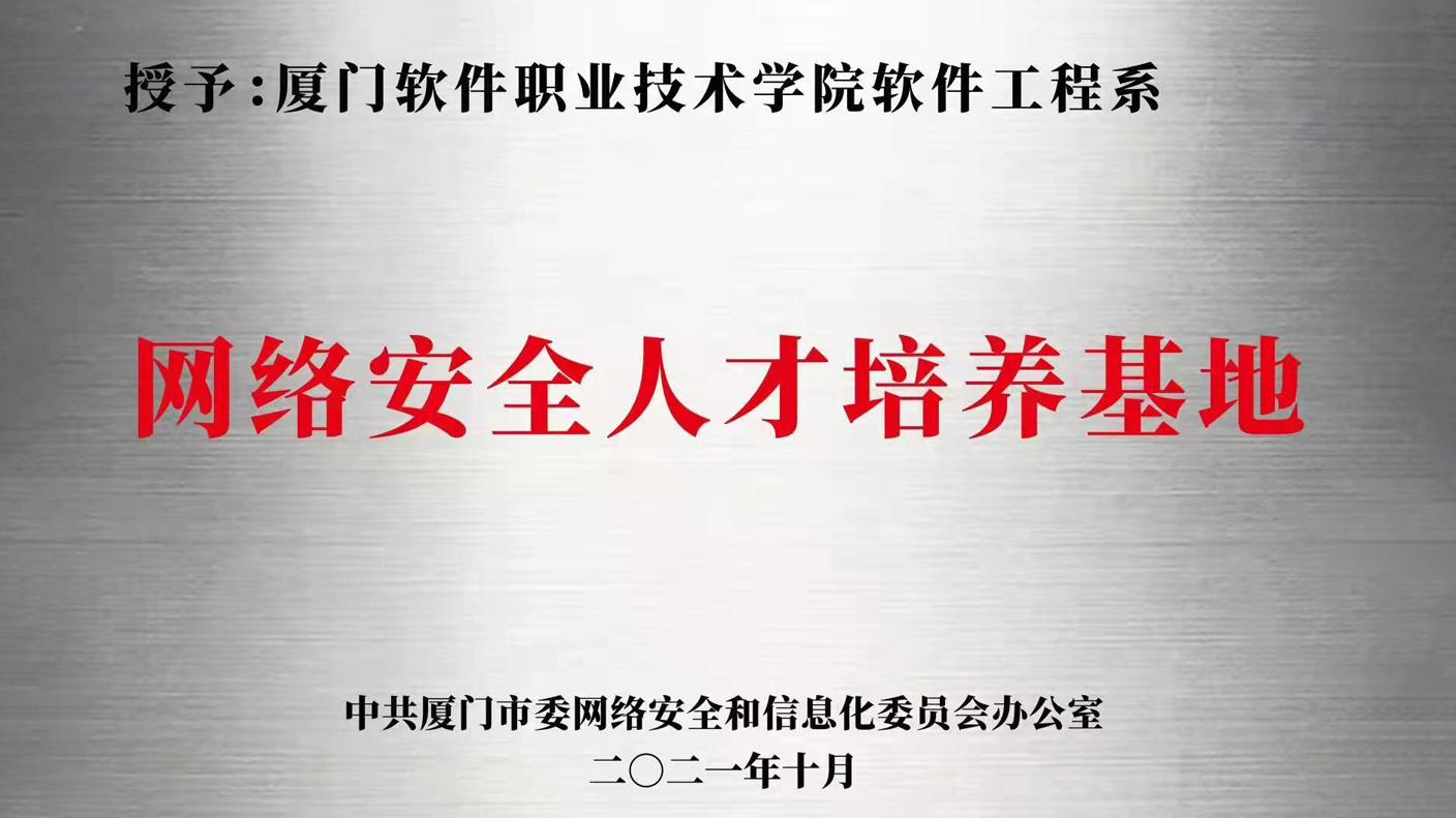 腾博汇游戏官网·(中国)专业服务,诚信为本